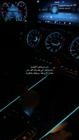 #viral #explore #مالي_خلق_احط_هاشتاقات #fypシ゚viral 