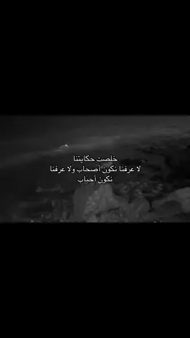 #محمد241 #explore #foryou #fypシ 
