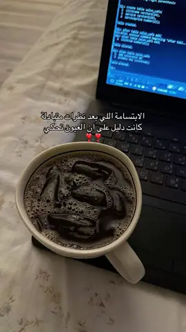 😿😿.  #اكسبلور؟ #مالي_خلق_احط_هاشتاقات #viral #tiktok #trending #foryou 