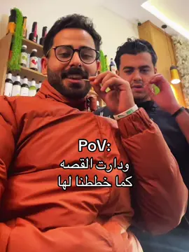 #CapCut #الحاج_ماهر #fybシ #explore #fyp #foryour 