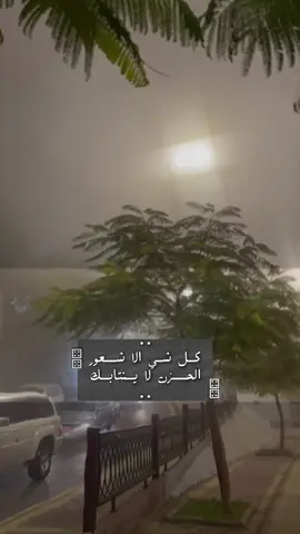 #CapCut  #محمد_بن_غرمان 