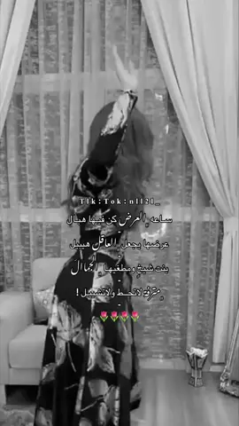 #تصميمي_فيديوهات🎶🎤🎬 #اكسبلور #ماله_حل_الشعب_الصيني #طلعوهه_آكسبلور #تصاميم_فيديوهات🎵🎤🎬، 