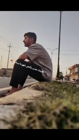 #مشاهير_تيك_توك #متابعه_ولايك_واكسبلور_احبكم #❤️ 