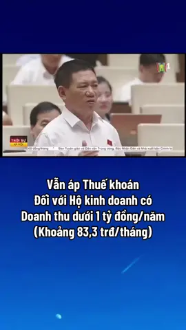 Vẫn áp thuế khoán hộ kd doanh thu dưới 1 tỷ #a day roi #xuhuongtiktok 