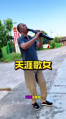 #gaixinh #gaixinh #nhachaymoingay #kenhaytiktok #xuhuong #ken 