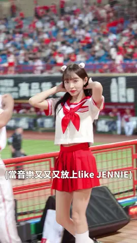 林襄