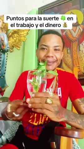 Puntos para la suerte 🍀 en el trabajo y el dinero 💰 #ritual #dinero #suerte #youtube #youtubeshort #latinosenestadosunido🇺🇸 #latinosennewyork #latinosencanada🇨🇦 #canada #miami #usa #newyork #lasvegas #houstontexas #fypシ #amen #especial#prediccion  #salud #motivacion #bendiciones #latinosenusa #latinosennewyork #latinosentexas #latinosenhouton #latinosencalifornia #eeuu #latinosenaustintexas #latinosenelbronx #latinosencanada #latinoseneeuu 