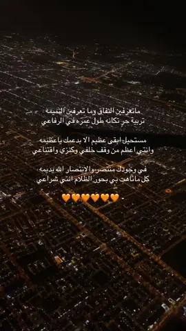 #اكسبلور #لايك__explore___ #فولو_اكسبلور #viralvideo #fypシ #fyp 