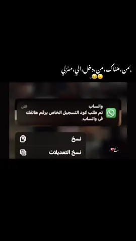#الشعب_الصيني_ماله_حل😂😂 #CapCut #تفاعلوا #pourtoi #o #🇱🇾🇱🇾🇱🇾🇱🇾🇱🇾🇱🇾🇱🇾ليبيا #تصميم_فيديوهات🎶🎤🎬 #من_هناك_من_دخل_الى_منزلي #اغاني #ض #ص #اجدابيا #اكسبلور #لايك__explore___ 