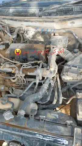 #😜😜😜 
