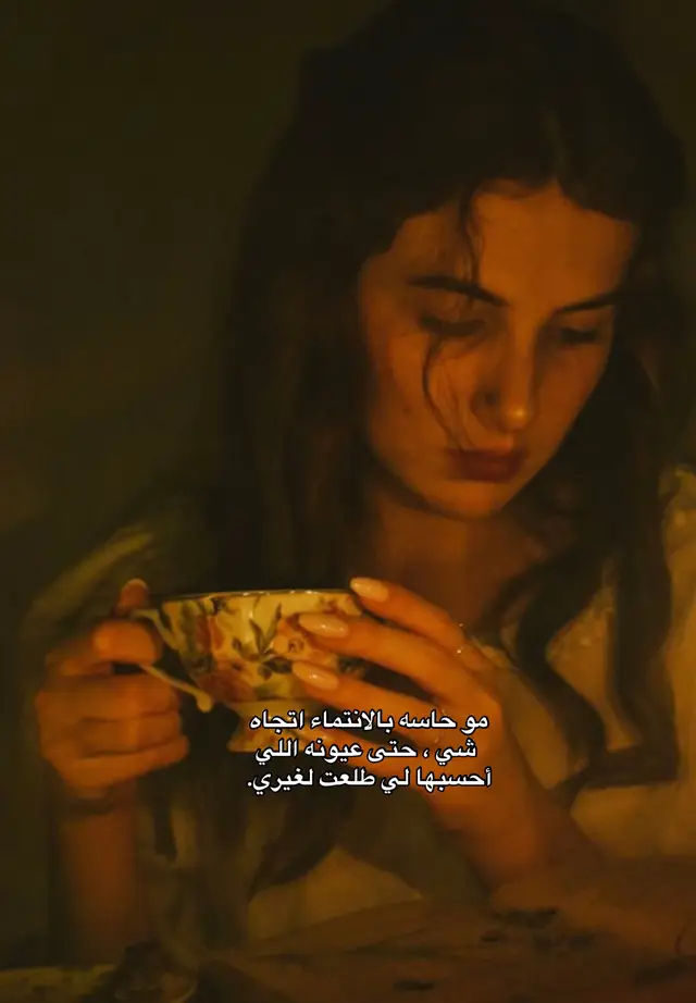 #ppppppppppppppppppppppp #اكسبلورexplore 