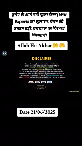 #BreakingNews #Iran #Pakistan  #WorldUpdate #USA  #Israel #India  #Yemen #GlobalNews #MiddleEast #GeoPolitics #WorldAffairs #saudiarabia #Bangladesh #Nepal #qatar #UAE