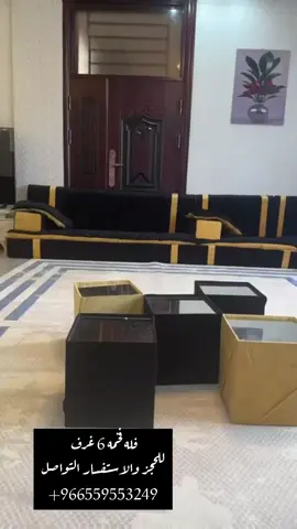 #فلل #فله #سكن #اديس_ابابا🇪🇹🇸🇦🇪🇹  فله نظيفه جدا وفخمه 6 غرف الموقع اديس ابابا بولي Villa very clean and luxurious 6 rooms Addis Ababa Bole Website  ቪላ በጣም ንጹህ እና የቅንጦት 6 ክፍሎች አዲስ አበባ ቦሌ ዌብሳይት  #أديس_ابابا   #addis  #Ethiopia #ethiopia #adissabeba  #akashhabesha🇪🇷🇪🇹  #الشعب_الصيني_ماله_حل😂😂  #addisonre  سعوديين #فلل #سعودين #سعودين #اديس_ابابا #اديس_ابابا #اثيوبيا🇪🇹  #اثيوبيا #سعوديين_اثيوبيا #🇪🇹💪እት🥰 #🇪🇹💪እት🥰 #🇪🇹💪እት🥰ዮጵያ♥️♥️ #🇪🇹💪እት🥰ዮጵያ♥️♥️ #السعودية🇸🇦 #التيك #فيديوهاتي_تصاميمي🎶🎬 #فيديوهات #فيديوهات##تيكتوك #اكسبلور #اكسبلورexplore #اكسبلوررر ##مشاهير_تيك_توك  #ethiopian_tik_tok  #مشاهير_تيك_توك ##مشاهير_تيك_توك_مشاهير_العرب 