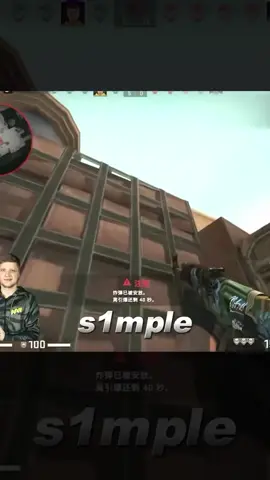 S1mple in prime : #s1mple #navination #natusvincere 