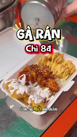Gà rán ngon nhưng chỉ được 8đ thôi #cúmây #mitron #garan #food 