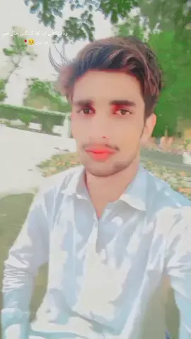 ♥️♥️♥️🥀🥀🥀
