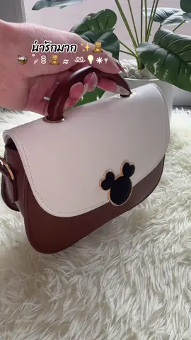 กระเป๋าถือน้องหมีงานน่ารักมาก #กระเป๋า #กระเป๋าแฟชั่น #กระเป๋าสายสะพาย #กระเป๋าน่ารัก 