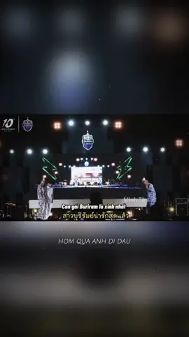Mệt quá …Việt Nam 🇻🇳 🤣#xuhuongtiktok #suphanat #ศุภณัฏฐ์เหมือนตา #suphanatmueanta 