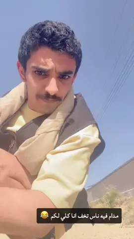 ###👀❤️😘🌹 #export🏖️ #خط ::اسر ##