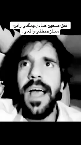 اعاده نشر #عمر_الغامدي #fyp #foryou 
