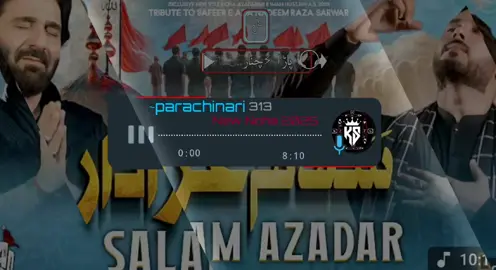 SALAM AZADAR _ AAMIR JAFRI _ TITLE NOHA MUHARRAM - 2025 _  #السلام_عليك_يااباعبد_الله_الحسين #_نوحہ #noha #پاراچنار #parachinar #foryoupageofficiall #kurum #viewsproblem #support 