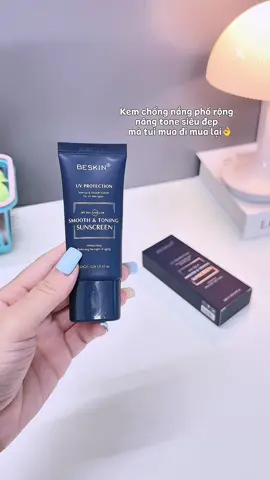Kem chống nắng phổ rộng Beskin vừa nâng tone đẹp lại chống nắng xịn xò mà mấy bà nên thử🌱#kemchongnang #kemchongnangphorong #kemchongnangbeskin #beskin #kemchongnangnangtone #xuhuong 