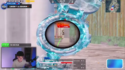 Sens x Control in bio #liron #pubgm #tdm #fyp #16promax 