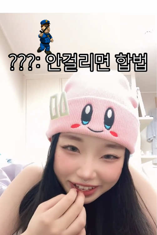 @하태욱 이거 진짜에요?