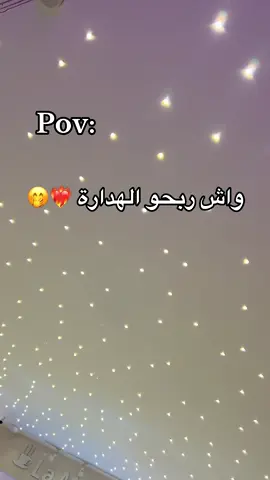 #واد_بيبي_سكيكدة #الشعب_الصيني_ماله_حل😂😂 #CapCut #fyppppppppppppppppppppppp #جولة_25_المليونية #سكيكدة_الزينة_و_حنا_فيك_تربينا #سكيكدة_الجزائر🇩🇿😍♥️📷😍 #annaba23 #weddingday #foryoupage 