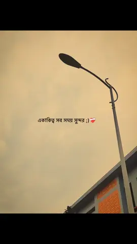 ❤️‍🩹 #tiktok #bdtiktokofficial #🎀_r_a_k_i_b_🎀 #foryou 