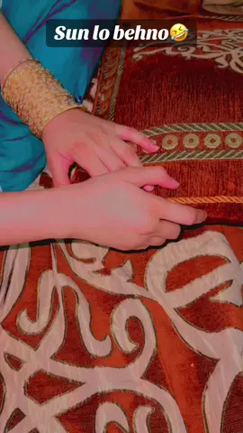 #sun lo larkio😂😂@Muhammad Shahid #trend #viraltrends #newtrendingtiktok #unfreezed_my_id_tiktok #viral #viralvideo #grow #growaccount #annie_0098 #funnyvideos #husbandwife #fyp #annieshahid #romantic #foryoupage #growmyaccount 