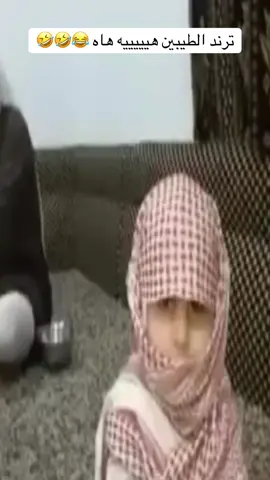 #قديمك_نديمك_ذكريات🌹🌹 #قديمك_نديمك_لو_الجديد_اغناك #قديمك_نديمك_لو_جديدك_اغناك💔🥺 #ربي_لاتذرني_فردا_وانت_خير_الوارثين #قديمك_نديمك_ذكريات🌹🌹🌹🌹🌹 #اكسبلورexplore #قديمك_نديمك_ذكريات🌹🌹🌹🌹 #قديمك_نديمك_ذكريات🌹🌹🌹🌹 