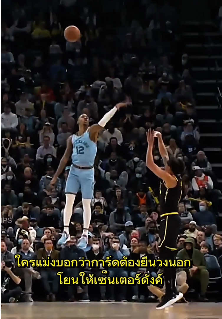 Ja Morant EP:2 - จะมหาเทพจะGangsterจะSpider-sense จะเรียกอะไรก็แล้วแต่ แต่นี่คือJAMORANT❗️ #NBA #พยอมบอยซอยบาส #ประวัตินักบาสใน2นาที #basketball🏀 #Gangsterแห่งNBA #jamorant 