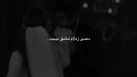 🖤#fyp #foryou #viral 