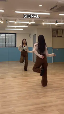 iznaのカバー可愛すぎる♥️#signal #twice#izna #dance #mirror #tutorial #ダンス #反転 @TWICE @izna (이즈나) 