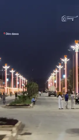 New coriander  in Dire dawa🇪🇹#OSMAN 