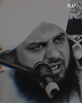 Agar aap lalchi hain....👀🫀 #muhammadajmalrazaqadri ‎#islamicvideo #islamicstatus  ‎#islamicquotes #islamicvideostatus #foryoupage #foryou #1millionaudition @TikTok 