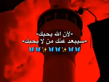 #اللهم_صل_على_محمد_وآل_محمد #fypシ 