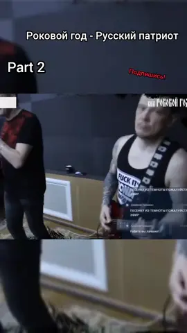 #хочуврек #роковойгод 