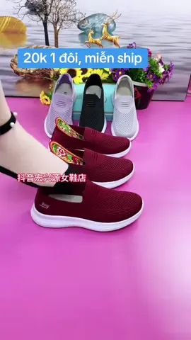 Anh #chủ đòi mặt bằng gấp