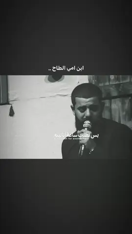 💔🤷🏿… . . . #مجتبى_الكعبي #ياحسين #خادم_المولى #زينب #ياصاحب_الزمان #موكب_الاحزان #سيد_فاقد #محرم #اللهم_عجل_لوليك_الفرج 