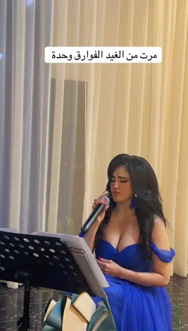 الان 🔥🔥🔥🔥حصريا بدأت  عروص اسعار نهايه  السنه.  على شهر محرم وشهر صفز  للحجز والاستفسار   0568735188   المدينة  الطايف الرياض جدة جازان ابها خميس مشيط #ملكة_المسرح_نورين #