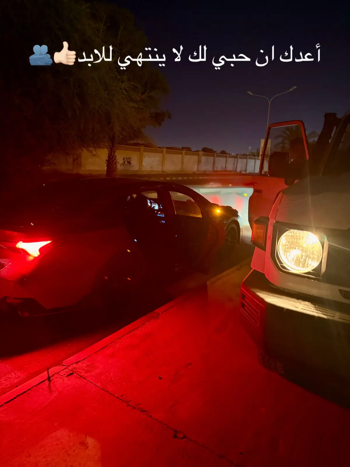 اذكروالله🤎