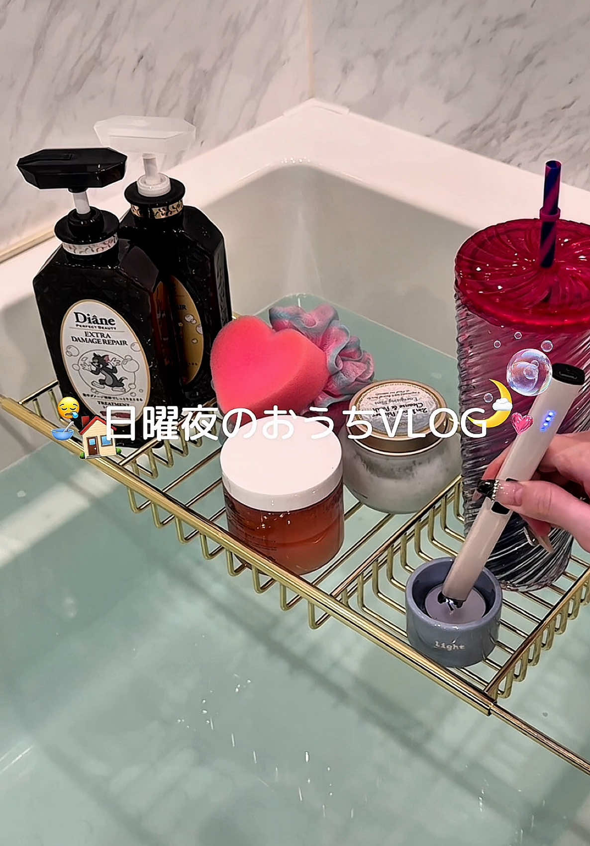 日曜夜のおうちVLOG🐈‍⬛🌛月曜に備えてとっとと寝る❕🩵コレ1番☝🏻 夏はネバネバ丼食べがち🥣みんなも食べてみてね🤍 トムとジェリー×ダイアンのシャントリ可愛すぎない˵＞𖥦＜˵ ^ ？香りもフローラルアンドベリーで甘い感じ🍓🫐 トムとジェリー×ダイアンのコラボ商品が発売中✨ 全国のドラッグストアで買えるよ！ #PR#ダイアン#黒のダイアン#トムジェリ#トムとジェリー#トムジェリ85周年#ナイトルーティン#夜vlog#おうち時間#生活音asmr#バスタイム @tomandjerry_jp