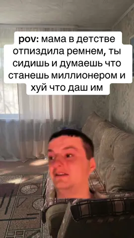 #смешноевидео #топчик #рекомендации #ре 