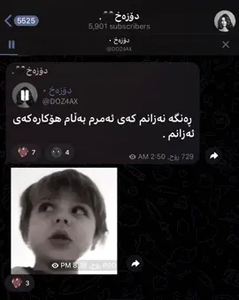 🖤🖤’#foryou #thej5ack #fyppppppppppppppppppppppp #fypシ゚viral #foryou 