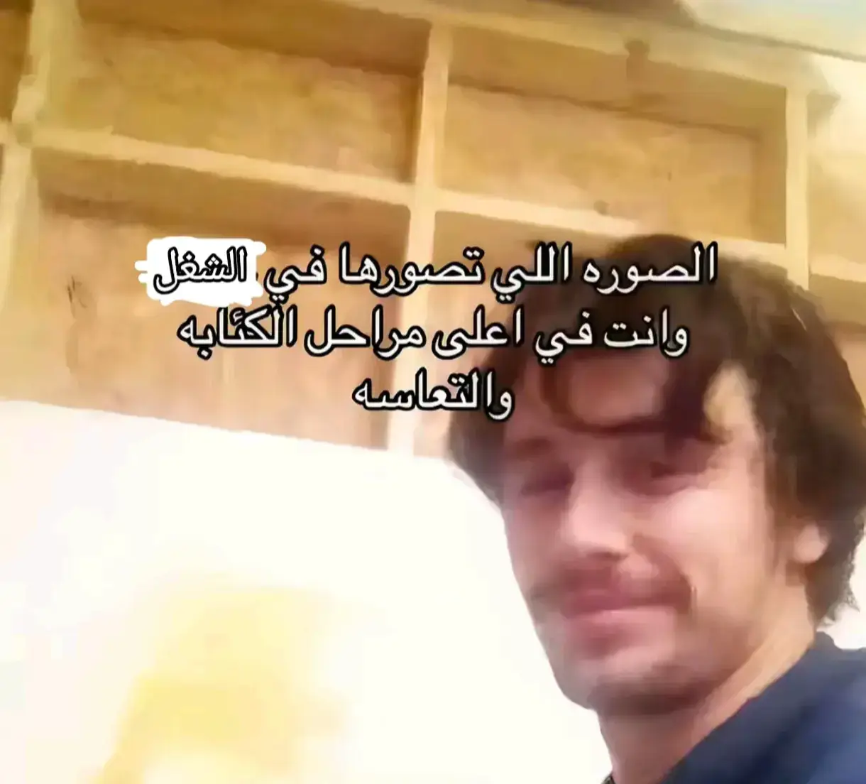 العيون 👀#ترندات_تيك_توك #ابتسم_لقدرك #مشاهدات #اكسبلوىررررررر 
