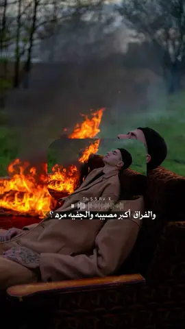 [ والفراق أكبر مصيبه والجفيه مره؟] #سلطان_الهاجري #شعر #اكسبلور #تصميم_فيديوهات🎶🎤🎬 #قالب_جاهز_نار🔥 #قوالب_كاب_كات 