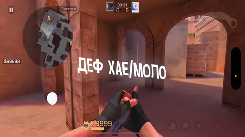@t.me/werseyle1337 🪽 #archive #standoff #standoff2 #стандофф #thelegend #раскид #гайд #фишка #cs #кс #fup #fyp #голда #актив #werseyle #1337 #Wink #4k 