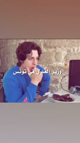 فحل الينا انجل😿💪🏻 #foryou #foryoupage #رياكشن #fyp #explore 